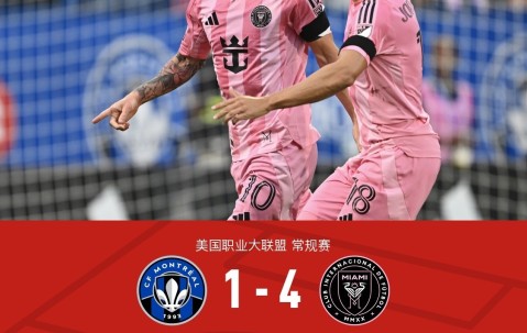 亚博体育官网 -转折点AC米兰门线救险，NBA总决赛加时末段攻防权衡，气氛紧张，心理建设被强调的简单介绍